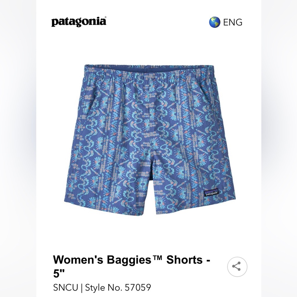 Patagonia 5” Women’s Swim/Active Shorts- L